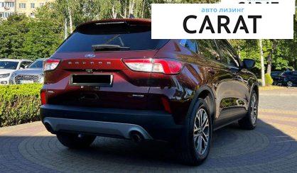 Ford Escape 2021