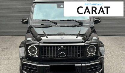 Mercedes-Benz G-Class 2023