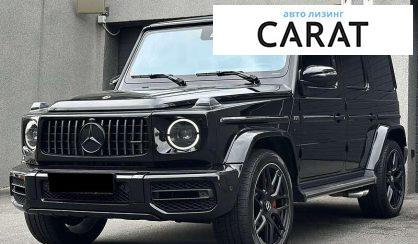 Mercedes-Benz G-Class 2023