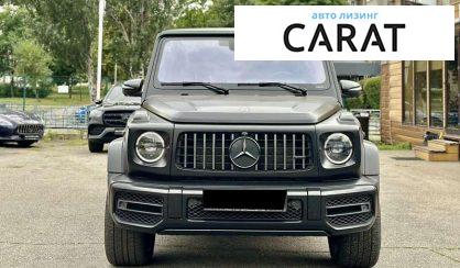 Mercedes-Benz G-Class 2022