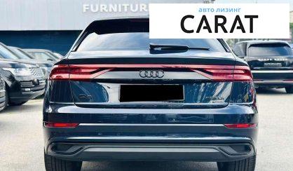 Audi Q8 2023