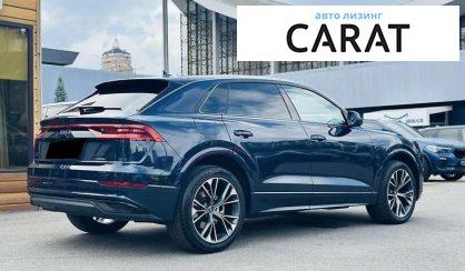 Audi Q8 2023