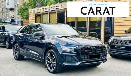 Audi Q8 2023
