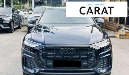 Audi Q8 2023