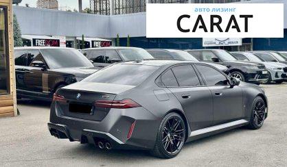 BMW M5 2024 BMW M5 2024