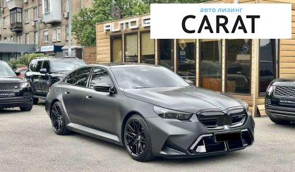 BMW M5 2024 BMW M5 2024