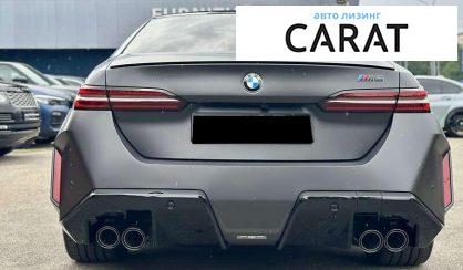 BMW M5 2024 BMW M5 2024