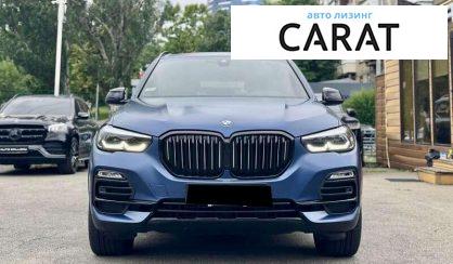 BMW X5 2019