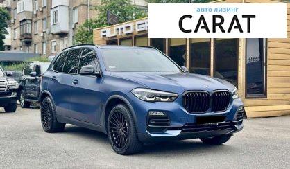 BMW X5 2019