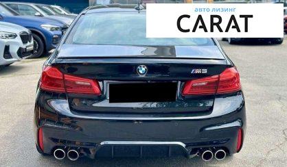 BMW M5 2020