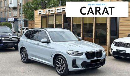 BMW X3 2022