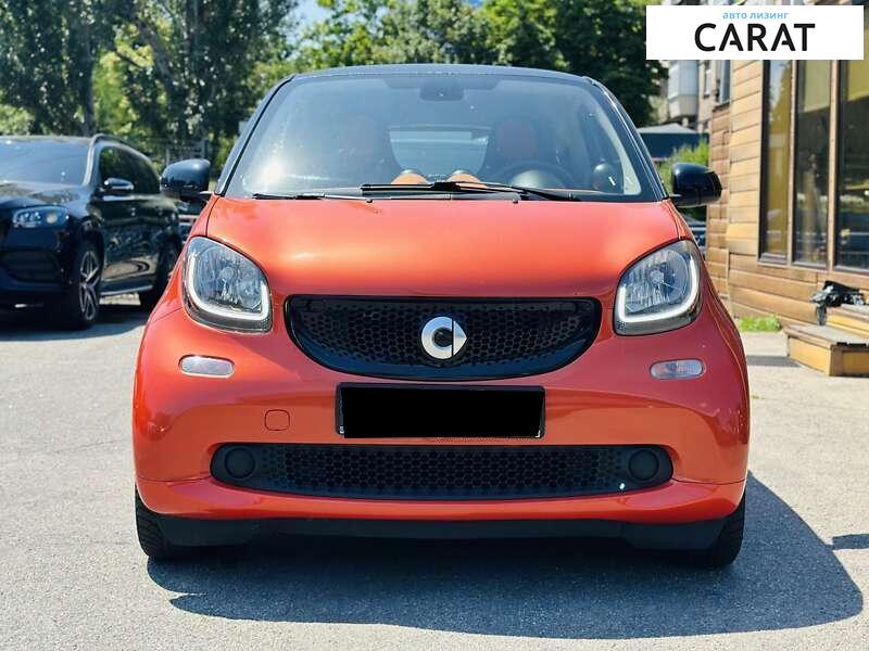Smart Fortwo 2015 Smart Fortwo 2015