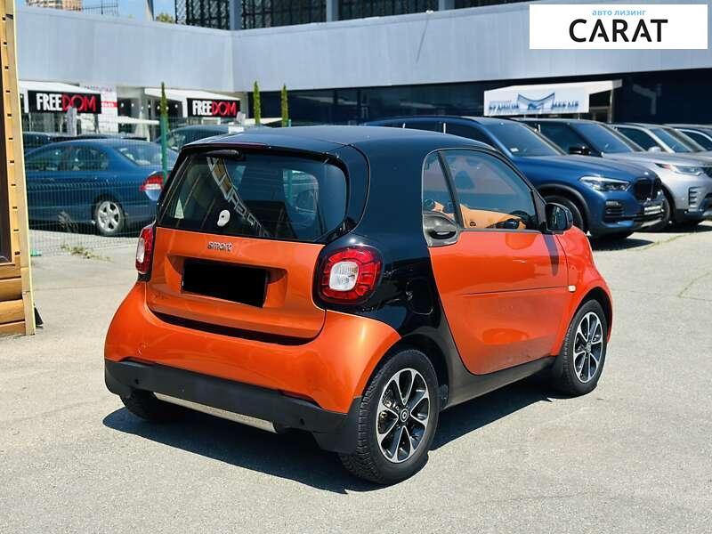 Smart Fortwo 2015 Smart Fortwo 2015
