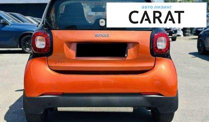 Smart Fortwo 2015 Smart Fortwo 2015