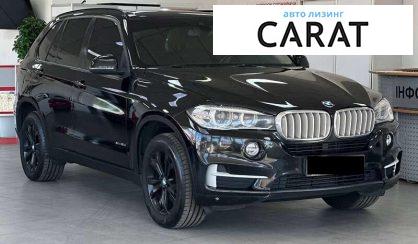 BMW X5 2014