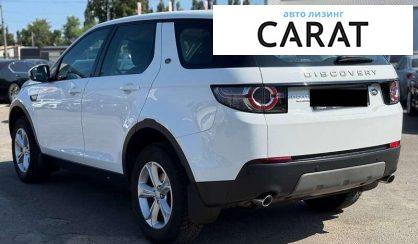 Land Rover Discovery Sport 2016