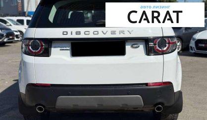 Land Rover Discovery Sport 2016