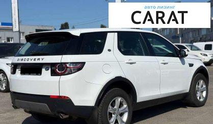 Land Rover Discovery Sport 2016