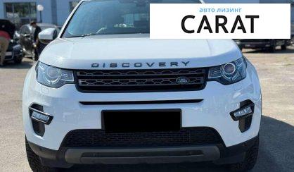 Land Rover Discovery Sport 2016