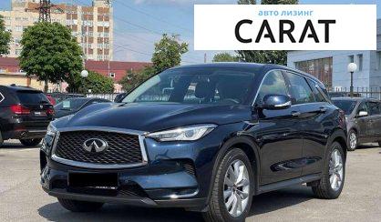 Розглянути Infiniti QX50 2020 Infiniti QX50 2020 - авто лізинг Carat