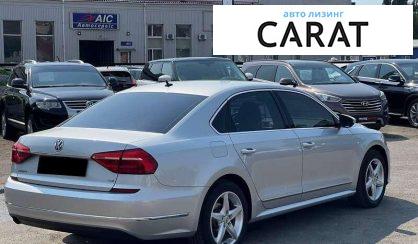 Volkswagen Passat 2016
