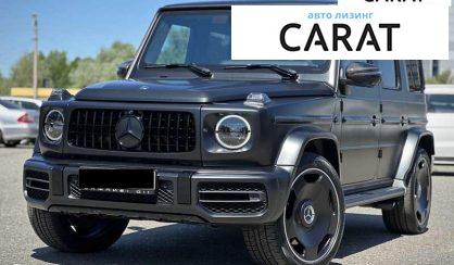 Mercedes-Benz G-Class 2020