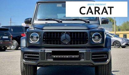 Mercedes-Benz G-Class 2020