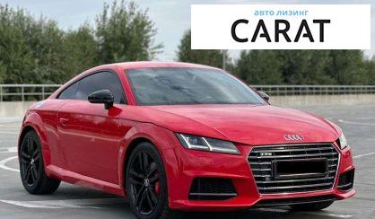 Audi TTS 2016