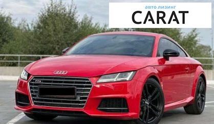 Рассмотреть Audi TTS 2016 Audi TTS 2016 - авто лізинг Carat