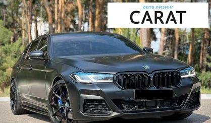 BMW 5 Series 2020