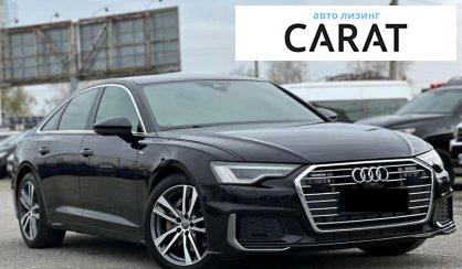 Audi A6 2020