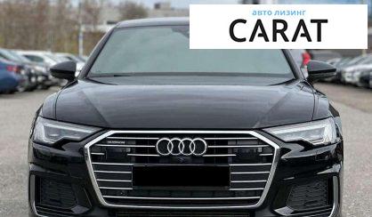 Audi A6 2020