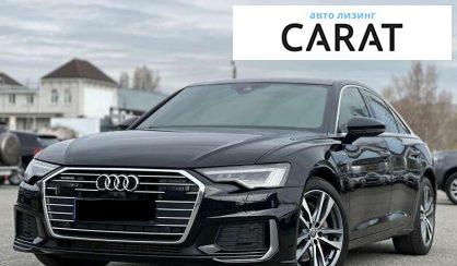 Audi A6 2020