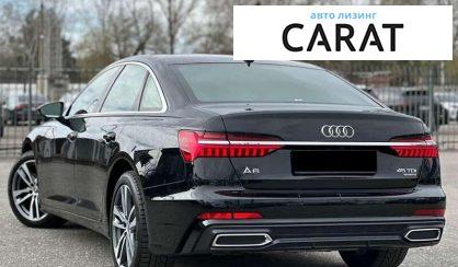 Audi A6 2020