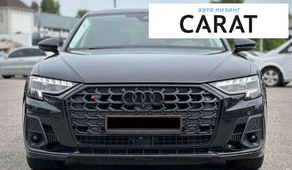 Audi S8 2022