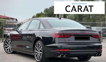 Audi S8 2022