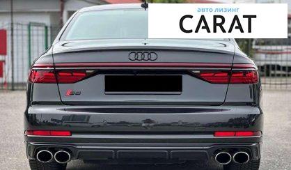 Audi S8 2022