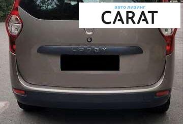 Dacia Lodgy 2013