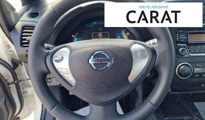 Nissan Leaf 2016