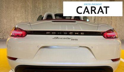 Porsche Boxster 2021