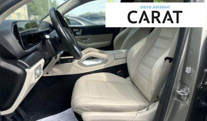 Mercedes-Benz GLE-Class 2020