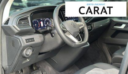 Volkswagen Multivan 2024