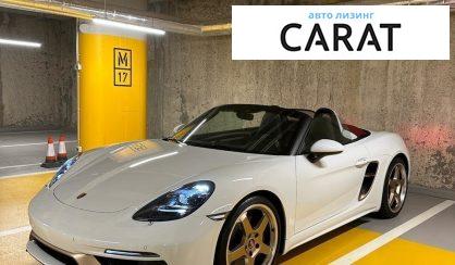 Porsche Boxster 2021