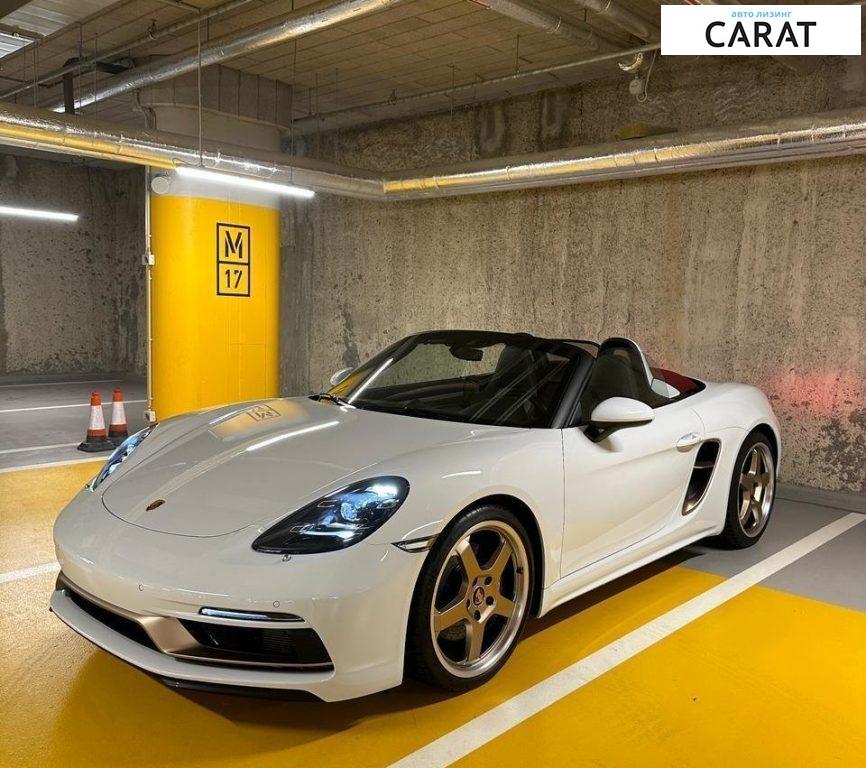 Porsche Boxster 2021