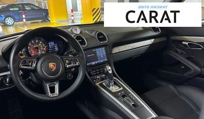 Porsche Boxster 2021