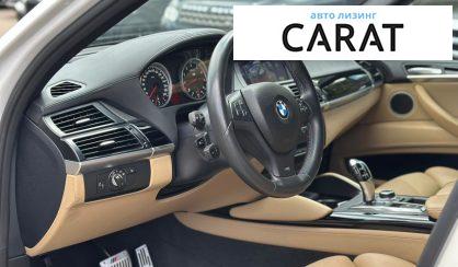 BMW X5 M 2010