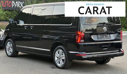 Volkswagen Multivan 2024