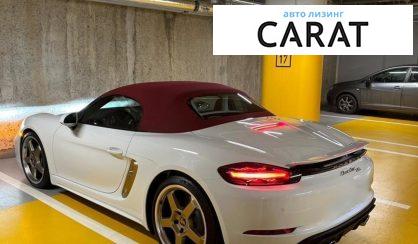 Porsche Boxster 2021