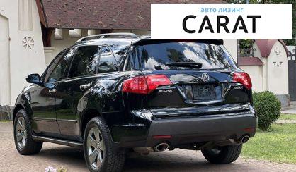 Acura MDX 2008
