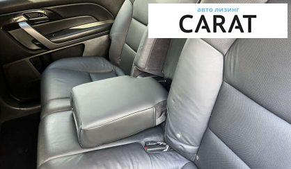 Acura MDX 2008